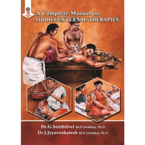 A Complete Manual on Siddha External Therapies