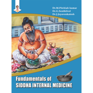 Fundamentals of Siddha Internal Medicine