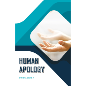 Human Apology