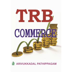 TRB Commerce