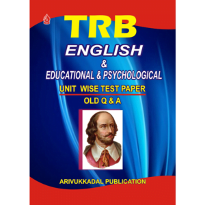 TRB English & Educational & Psychological Unit Wise Test Paper