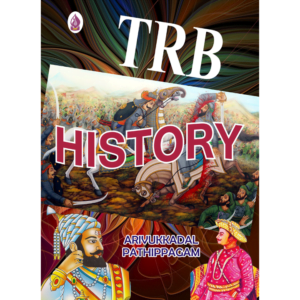 TRB History
