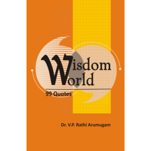 Wisdom World 99 Quotes