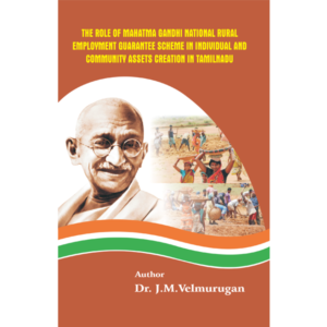 National Rural Employment